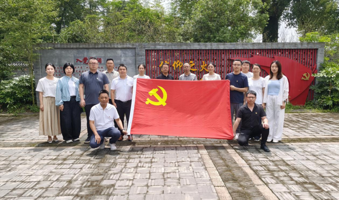  踏寻红色革命足迹，勇担国企时代使命丨万投集团开展庆“七一”主题党日活动
